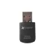 Xtreme WU650BT 650Mbps Dual Band Bluetooth & Wifi USB Adapter