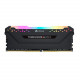 Corsair VENGEANCE RGB PRO 16GB (2 x 8GB) DDR4 3200MHz C16 RAM Kit Black