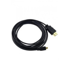 Havit 1.5meter HDMI to HDMI Cable