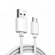 Xiaomi Micro USB Type-B Charger Cable