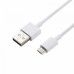 Xiaomi Micro USB Type-B Charger Cable