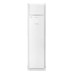 Gree GSH-48TS410 Floor Standing Hot & Cool Non-Inverter Air Conditioner