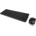 Lenovo 300 USB Wired Mouse & Keyboard Combo