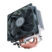 Antec C400 Elite Air CPU Cooler