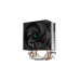 DeepCool AG200 Single Tower CPU Air Cooler