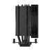 DeepCool AG500 BK ARGB 120mm Single Tower CPU Cooler