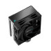 DeepCool AK400 CPU Air Cooler