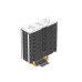 DeepCool GAMMAXX 400 XT WH Rainbow LED CPU Air Cooler