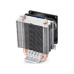 DeepCool ICE EDGE MINI FS V2.0 Air CPU Cooler