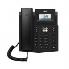 Fanvil X3SP Lite Entry Level With Backlight PoE IP Phone