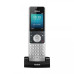 Yealink W56H Wireless DECT IP Phone
