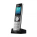 Yealink W76 Package High-performance DECT IP Phone