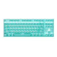 Fantech MAXFIT87 MK856 Mint Edition RGB Mechanical Gaming Keyboard