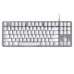 Razer BlackWidow Lite Mercury White Silent Mechanical Gaming Keyboard