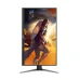 AOC Q27G4P 27 Inch 200Hz 2K QHD Fast IPS Gaming Monitor