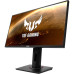 ASUS TUF Gaming VG259QM 25-inch 280Hz 1ms G-SYNC Gaming Monitor