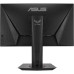 ASUS TUF Gaming VG259QM 25-inch 280Hz 1ms G-SYNC Gaming Monitor