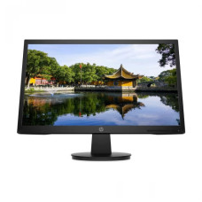 HP V22v 21.5 Inch FHD VA Monitor