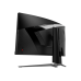 MSI MAG ARTYMIS 274CP 27" FHD 165Hz Curved Gaming Monitor