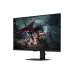 Samsung Odyssey G5 LS32DG500EW 32-Inch QHD 180Hz Gaming Monitor