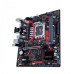 Asus EX-B660M-V5 D4 12th Gen Micro-ATX Motherboard