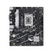 Asus PRIME B760M-K 12th & 13th Gen mATX Motherboard