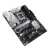 Asus PRIME Z790-P Wi-Fi D4-CSM 13th & 12th Gen ATX Motherboard