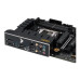 Asus TUF GAMING B650M-PLUS Wi-Fi DDR5 AM5 mATX Motherboard