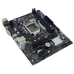 BIOSTAR B560MHP 10th and 11th Gen Micro ATX Motherboard