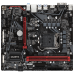 GIGABYTE B560M H Intel 10th and 11th Gen Intel Micro ATX Motherboard