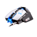 Cougar 700M eSPOSTS Gaming Mouse