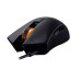 Cougar Revenger S Gaming Mouse