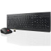 Lenovo 510 2.4GHz Wireless Mouse & Keyboard Combo