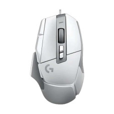 Logitech G502 X White Gaming Mouse