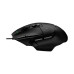 Logitech G502 X Gaming Mouse