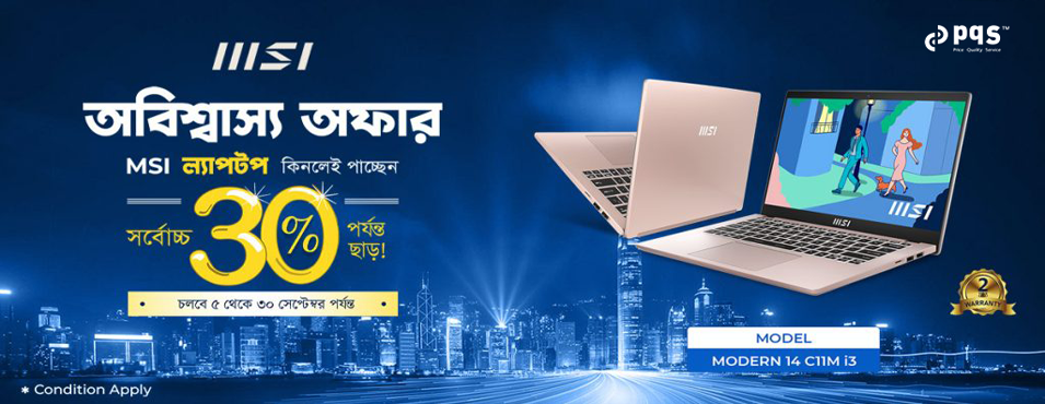 laptoop