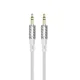 BWOO BO-AUX075 1M 3.5mm Audio Extension Cable