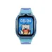 HiFuture KidGuard G1 Black Smart Watch