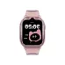 HiFuture KidGuard G1 Black Smart Watch