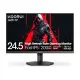 KOORUI G2511P 24.5 Inch 200Hz FHD IPS Gaming Monitor