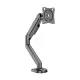 Kaloc KLC-DS200 17-32 Inch Adjustable Single Monitor Arm