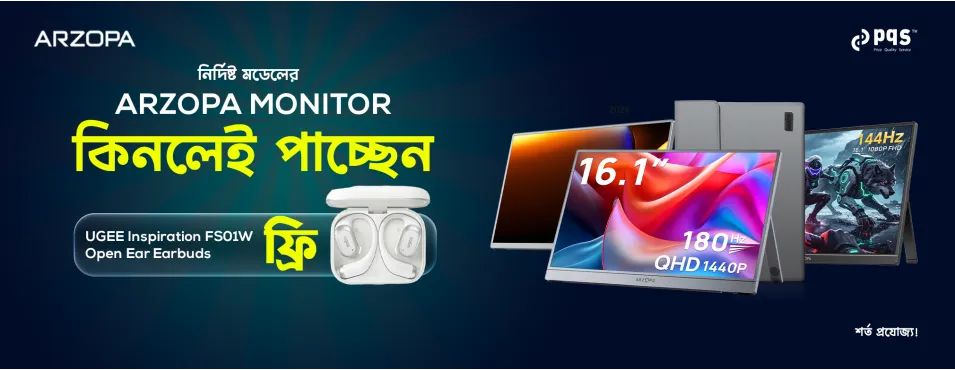 Arzopa Monitor Deal