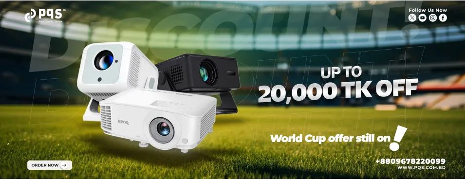 World Cup Projector Offer