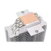 Thermaltake UX400 ARGB Sync White AIR CPU Cooler