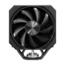 upHere UP1K4 120mm Black Air CPU Cooler
