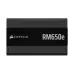 Corsair RM650e Fully Modular Low-Noise ATX Power Supply