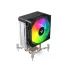 Value-Top GLACIO X100 RGB Air CPU Cooler