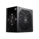 Value-Top Neo Q450 Real 450W Power Supply