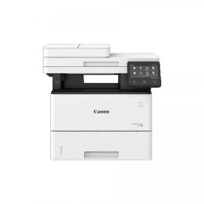 Canon imageRUNNER 1643i II Monochrome A4 Laser Photocopier