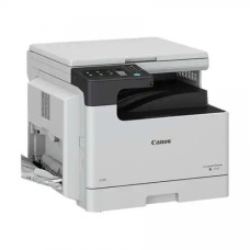Canon imageRUNNER 2425 A3 Monochrome Laser Photocopier